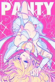 1girl armlet bare_shoulders blonde_hair blue_eyes breasts bridal_gauntlets character_name highres jewelry long_hair lying maegjuw medium_breasts on_back panties panty_&amp;_stocking_with_garterbelt panty_(psg) panty_pull pink_background pink_panties pulling_own_clothes simple_background skirt solo sparkle underwear white_skirt