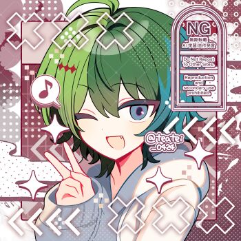 1girl ;d ahoge blue_eyes blue_hair borrowed_character brown_background commentary commission fang green_hair hair_between_eyes hair_intakes highres hood hood_down hoodie long_sleeves looking_at_viewer multicolored_hair musical_note one_eye_closed open_mouth original portrait shirocha_tei skeb_commission smile solo sparkle spoken_musical_note twitter_username watermark white_hoodie