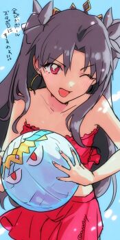 1girl artist_name black_hair commentary_request cowboy_shot crop_top earrings fate/grand_order fate_(series) flat_chest gilgamesh gilgamesh_(caster)_(fate) gilgamesh_(fate) highres ishtar_(fate) jewelry leaning light_blush looking_at_viewer objectification one_eye_closed red_eyes red_skirt red_tube_top skirt smile solo strapless tube_top twintails xxxxay