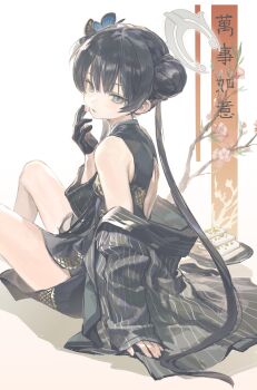 Rule 34 | 1girl, bare shoulders, black dress, black gloves, black hair, blue archive, butterfly hair ornament, china dress, chinese clothes, chinese commentary, commentary request, double bun, dress, gloves, grey halo, hair bun, hair ornament, halo, highres, holding, holding petal, jacket, jiu jiu jiu jiu, kisaki (blue archive), long hair, open clothes, open jacket, petals, single glove, single sleeve past wrist, sleeveless, sleeveless dress, solo, striped clothes, striped jacket, twintails, vertical-striped clothes, vertical-striped jacket