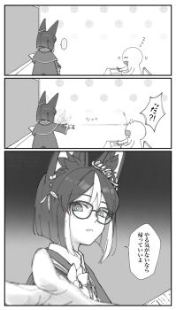 1boy animal_ear_fluff animal_ears black_hair fox_boy fox_ears genshin_impact hair_between_eyes highres looking_at_viewer male_focus open_mouth short_hair solo tighnari_(duolingo)_(genshin_impact) tighnari_(genshin_impact) yoneya_(ocome_otabe)