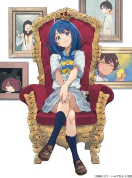 Rule 34 | 1boy, 4girls, absurdres, ahoge, artist name, black eyes, black hair, blue bow, blue bowtie, blue eyes, blue hair, bow, bowtie, closed mouth, commentary, copyright name, crossed legs, crown, english commentary, feathered wings, food, fruit, grey skirt, hands on own knees, highres, holding, holding food, holding fruit, imigimuru, komari chika, lemon, looking at viewer, make heroine ga oo sugiru!, medium hair, mini crown, momozono junior high school uniform, multiple girls, name connection, nukumizu kaju, nukumizu kazuhiko, object namesake, official artist extra, portrait (object), red hair, school uniform, second-party source, short hair, sitting, sitting on throne, skirt, smile, solo focus, throne, tsuwabuki high school uniform, wings, yakishio lemon, yanami anna, yellow bow, yellow bowtie