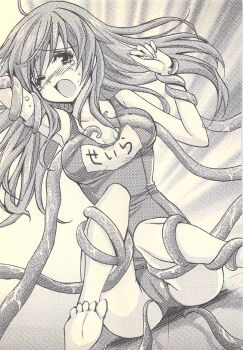 Rule 34 | 1girl, barefoot, blood tune, blush, breasts, chaos;head, greyscale, highres, long hair, medium breasts, monochrome, name tag, official art, one-piece swimsuit, open mouth, scan, school swimsuit, science adventure, seira orgel, solo, swimsuit, tearing up, tentacles, yukiwo