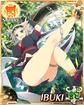 Rule 34 | 1girl, :o, animal collar, arm guards, ass, black hairband, black skirt, border, breasts, brown hair, card (medium), chain, chain leash, character name, cleavage, collar, crop top, day, fighting, fingerless gloves, game cg, gloves, grey eyes, hairband, holding, holding scissors, holding weapon, holster, huge weapon, ibuki (senran kagura), kunai, large breasts, leash, long hair, looking at viewer, low twintails, midair, midriff, ninja, official art, panties, scissors, senran kagura, senran kagura new wave, shibari, side slit, skirt, solo, thigh holster, third-party source, twintails, underwear, weapon, white panties