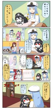 4koma 6+girls :d ^_^ abyssal_ship ahoge alternate_costume amami_haruka amami_haruka_(cosplay) battleship_princess black_dress black_hair blue_eyes blue_hair braid breast_envy breasts brown_hair buried carrying checkered_clothes checkered_scarf chibi cleavage closed_eyes colored_skin comic cosplay dress elbow_gloves female_admiral_(kancolle) fish fishing flashback fourth_wall gloves grey_eyes hachimaki haruka-san hat headband headgear highres i-58_(kancolle) idolmaster idolmaster_(classic) japanese_clothes jintsuu_(kancolle) kantai_collection kariginu kotatsu long_hair lying magatama military military_uniform multiple_girls muneate naval_uniform nenohi_(kancolle) on_stomach open_mouth peaked_cap pillow pink_hair puchimasu! red_eyes ryuujou_(kancolle) scarf school_uniform serafuku shiratsuyu_(kancolle) short_hair single_braid smile spanking sweat table taihou_(kancolle) tiara translation_request triangle_mouth twintails very_long_hair white_dress white_gloves white_skin yellow_eyes yuureidoushi_(yuurei6214) zuihou_(kancolle)