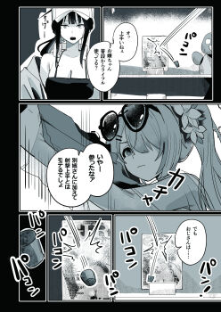 2girls absurdres aiming bare_shoulders blue_archive breasts cleavage closed_mouth comiket_106 commentary_request eyewear_on_head flower greyscale gun hair_flower hair_ornament hair_over_one_eye headphones headphones_around_neck highres hiyori_(blue_archive) hiyori_(swimsuit)_(blue_archive) holding holding_gun holding_weapon j._(anonymousarts) jacket large_breasts long_hair monochrome multiple_girls official_alternate_costume official_alternate_hairstyle open_mouth ponytail rifle saori_(blue_archive) saori_(swimsuit)_(blue_archive) side_ponytail sunglasses translation_request weapon