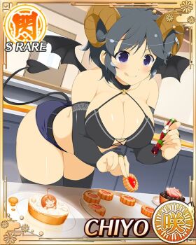 1girl :p black_bridal_gauntlets black_hair black_thighhighs blue_shorts border bottle breasts bridal_gauntlets card_(medium) character_name chiyo_(senran_kagura) cleavage cupcake demon_costume demon_girl demon_horns demon_tail demon_wings english_text food game_cg holding holding_bottle horns hot_sauce indoors kitchen kosuzu_(senran_kagura) large_breasts leaning_forward messy_hair official_alternate_costume official_art purple_eyes senran_kagura senran_kagura_new_wave short_hair short_shorts shorts smile solo sweets tail thighhighs tongue tongue_out trick_or_treat wings