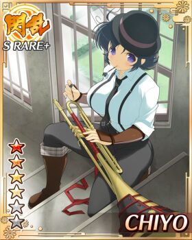 1girl arm_guards black_hair black_hat black_necktie black_pants border bowler_hat breasts card_(medium) character_name chiyo_(senran_kagura) english_text fingerless_gloves game_cg german_clothes gloves hat indoors instrument large_breasts lederhosen long_hair looking_at_viewer messy_hair necktie official_alternate_costume official_art on_one_knee on_stairs pants purple_eyes senran_kagura senran_kagura_new_wave shirt short_hair shuriken_print solo strap_gap suspenders trumpet white_shirt