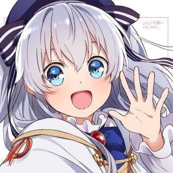 1girl blue_bow blue_eyes blue_hat blush bow cape celia_claire commentary_request gem grey_hair hat highres jewelry official_art red_gemstone seirei_gensouki smile solo translation_request white_cape yufu_kyouko