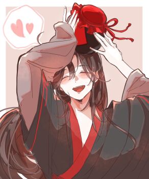 Rule 34 | 1boy, ^ ^, alcohol, arms up, black hair, black hanfu, blush, chinese clothes, closed eyes, commentary request, hanfu, heart, highres, holding jug, jug (bottle), k a k, liquor, long hair, long sleeves, male focus, modao zushi, on head, open mouth, ponytail, red ribbon, ribbon, robe, sidelocks, smile, solo, spoken heart, upper body, wei wuxian, wide sleeves