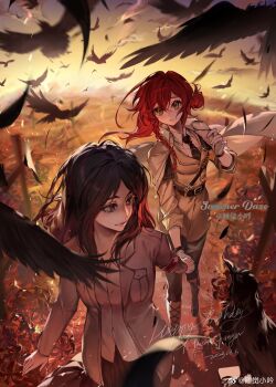 2girls absurdres asymmetrical_hair belt belt_buckle bird black_belt black_eyes black_hair black_necktie black_pants boots braid brown_coat brown_footwear brown_jacket brown_sleeves buckle character_request chinese_commentary closed_mouth clothes_lift cloud coat coattails collared_coat collared_jacket collared_shirt commentary_request cross-laced_footwear crow dated denim english_text eyelashes field frown gleam gloves green_eyes grey_pants hair_bun hair_lift hair_over_shoulder happy_birthday highres holding_hands jacket jacket_lift jacket_on_shoulders jeans knee_boots long_hair long_sleeves looking_ahead looking_at_another multiple_belts multiple_girls necktie open_clothes open_jacket outdoors pants parted_lips path pieck_finger pocket red_hair road shingeki_no_kyojin shirt shoulder_pads single_braid single_side_bun sky smile sunlight sunrise too_many too_many_birds trench_coat walking watermark weibo_watermark white_gloves white_jacket white_shirt wind wind_lift yellow_sky zi_yin