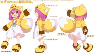 Rule 34 | 1girl, blush, brown eyes, reference sheet, dress, fox hat, fox tail, highres, long hair, multiple views, nipeira, original, purple hair, simple background, smile, tail, white background, yuzuwa-chan