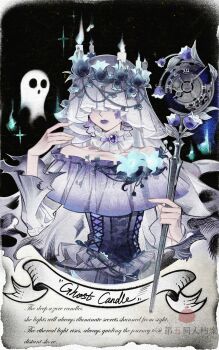 1girl blue_flower candle character_name choker clock coldrex8 collarbone corset covered_eyes earrings english_text facing_viewer floral_print flower flower_facial_mark frilled_choker frilled_corset frills gem ghost head_wreath highres holding holding_staff identity_v jewelry melly_plinius melly_plinius_(ghost_candle) off_shoulder official_alternate_costume purple_choker purple_corset purple_flower purple_gemstone purple_lips solo sparkle staff torn_clothes veil_over_eyes wide_sleeves