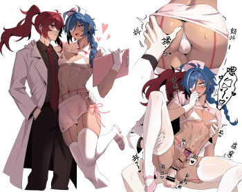 2boys abs absurdres anal ass bikini blue_eyes blue_hair braid braided_ponytail brown_pants brown_shirt bulge coat crossdressing crossdressing_(mtf) cum cum_on_body dark-skinned_male dark_skin diluc_(genshin_impact) doctor eyepatch garter_belt garter_straps genshin_impact gloves hat high_heels highres infirmary jacket kaeya_(genshin_impact) long_hair long_sleeves male_focus multiple_boys multiple_views muscular muscular_male navel necktie nurse nurse_cap panties pants penis ponytail red_eyes red_hair red_necktie sabakuyoru shirt spread_legs stomach swimsuit testicles thighhighs underwear white_background white_bikini white_coat white_gloves white_jacket white_thighhighs yaoi