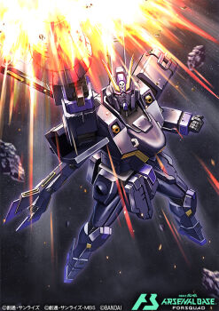 amasaki_yusuke asteroid copyright_logo copyright_name copyright_notice crossbone_gundam crossbone_gundam_x-2 full_body glowing glowing_eyes gundam holding holding_polearm holding_weapon lance logo mecha no_humans official_art polearm robot space weapon