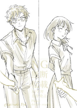 1boy 1girl blush collared_shirt commentary_request cowboy_shot dress_shirt flustered futsuu_no_keion-bu hatono_chihiro hetero holding_another's_wrist mizuo_haruichi monochrome neck_ribbon pants parted_lips pleated_skirt ribbon school_uniform shirt shirt_tucked_in short_hair short_sleeves simple_background skirt split_screen tsurime uzimusi_fgo watermark white_background