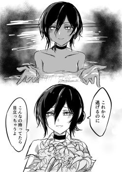 1girl bouquet breasts chainsaw_man closed_mouth commentary_request flower hair_between_eyes hair_bun highres holding holding_bouquet light_blush looking_at_viewer nekokuro_(geja5355) partially_submerged pool reze_(chainsaw_man) shirt small_breasts smile speech_bubble translation_request