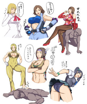 2boys 6+girls :d abs all_fours angry animal_print anna_williams ass bare_shoulders belt bent_over blonde_hair blue_eyes blue_hair blue_neckwear blue_panties blunt_bangs bob_cut bodysuit bracelet braid breasts breasts_apart brown_eyes brown_hair china_dress chinese_clothes cleavage cleavage_cutout closed_eyes clothing_cutout crop_top cropped_legs crossed_arms crossed_legs curvy defeat detached_sleeves dress earrings elbow_gloves elbow_pads emilie_de_rochefort eyeshadow faceless faceless_male feathers femdom fingerless_gloves gloves grey_hair hair_ornament hand_on_own_hip hands_on_own_hips happy headband high_heels highres human_chair human_furniture jewelry julia_chang jumpsuit kazama_asuka large_breasts laughing leaning_forward legs ling_xiaoyu long_hair looking_at_viewer looking_back looking_down makeup makiya midriff miniskirt motion_lines multiple_boys multiple_girls muscular namco naughty_face nina_williams no_bra open_mouth panties pantyhose pantyshot pleated_skirt ponytail purple_panties red_dress red_footwear red_neckwear ribbon sandals school_uniform shiny_clothes shoes short_hair short_sleeves simple_background single_braid sitting sitting_on_person skin_tight skirt smile spanking standing stepped_on sweater_vest tank_top tekken tekken_5 tekken_5_(dark_resurrection) tiger_print tight_clothes translated twintails underwear unzipped white_background wristband zipper