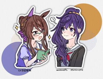 2girls ? animal_ears asahina_mafuyu black_cardigan bow breasts brown_hair cardigan closed_mouth ear_covers glasses green-framed_eyewear grey_shirt hair_between_eyes hair_bun hair_ornament hair_over_shoulder high_ponytail holding holding_notebook horse_ears horse_girl long_hair long_sleeves looking_at_viewer medium_breasts miyamasuzaka_girls&#039;_academy_school_uniform multiple_girls neckerchief notebook open_cardigan open_clothes open_mouth ponytail project_sekai puffy_short_sleeves puffy_sleeves purple_bow purple_eyes purple_hair purple_shirt red_eyes red_neckerchief ribbon royce_and_royce_(umamusume) sailor_collar saramiao-chan school_uniform semi-rimless_eyewear serafuku shirt short_sleeves sidelocks single_ear_cover skirt summer_uniform sweat tanabe_rui tracen_school_uniform transparent_background twitter_username umamusume upper_body voice_actor_connection white_sailor_collar white_skirt