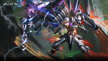 clenched_hand copyright_name electricity fire flying iron_saga logo machine mecha mecha_focus no_humans official_art robot science_fiction second-party_source vassago_(iron_saga)