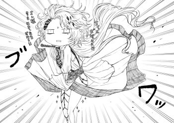 1boy ancient_greek_clothes apollo_(shuumatsu_no_valkyrie) chibi diamond_(shape) diamond_hair_ornament floral_print gem greco-roman_clothes japanese_text laurel_crown laurel_wreath legs long_hair male_focus obi rectangular_mouth sash shuumatsu_no_valkyrie solo sparkle standing toga translation_request very_long_hair wind wind_lift