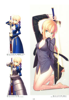 1girl absurdres ahoge arm_up armor armored_dress armored_gloves armored_skirt artoria_pendragon_(fate) bare_legs barefoot black_jacket black_necktie blazer blonde_hair blue_bow blue_dress blue_ribbon blue_skirt bow braid breasts caliburn_(fate) cleavage collarbone collared_shirt dress english_text excalibur_(fate/stay_night) fate/stay_night fate/zero fate_(series) feet female_focus full_body green_eyes grey_shirt hair_bow hair_bun hair_ribbon highres holding holding_sheath holding_sword holding_weapon jacket japanese_text kneeling legs long_skirt long_sleeves looking_at_viewer necktie no_bra no_panties no_pants official_art open_mouth ponytail puffy_sleeves ribbon saber_(fate) scan sexually_suggestive sheath shirt simple_background single_hair_bun sitting skirt small_breasts solo solo_focus sword takeuchi_takashi thighs toes translation_request type-moon unsheathed unsheathing unworn_blazer unworn_jacket unworn_necktie weapon white_background
