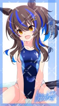 1girl adversarial_noise animal_ears artist_name barefoot blue_hair blue_one-piece_swimsuit breasts brown_hair character_name competition_swimsuit daitaku_helios_(umamusume) feet_out_of_frame hair_between_eyes hair_ornament hairclip highres horse_ears horse_girl horse_tail inaba_shiki long_hair looking_at_viewer multicolored_hair multicolored_swimsuit one-piece_swimsuit open_mouth side_ponytail sitting small_breasts solo streaked_hair swimsuit tail umamusume wariza watermark watermark_grid yellow_eyes
