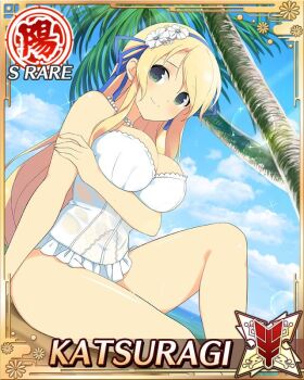 1girl arm_under_breasts beach blonde_hair blue_ribbon border breasts bridal_lingerie card_(medium) character_name flower game_cg green_eyes hair_flower hair_ornament hair_ribbon holding_own_arm jewelry katsuragi_(senran_kagura) large_breasts lingerie long_hair looking_at_viewer necklace ocean official_art palm_tree pearl_necklace ribbon senran_kagura senran_kagura_new_wave sitting smile solo third-party_source tree underwear very_long_hair wet wet_hair