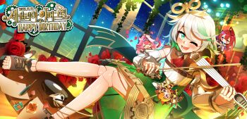 &gt;_o 4girls ahoge animal_ears aqua_eyes ascot blonde_hair blush blush_stickers bow_(music) bright_pupils brown_hair brown_hat brown_sandals cecilia_immergreen cecilia_immergreen_(1st_costume) chibi chibi_inset closed_mouth commentary_request dated ddolbang detached_sleeves doll_joints elizabeth_rose_bloodflame elizabeth_rose_bloodflame_(1st_costume) eyelashes flower gears gigi_murin gigi_murin_(1st_costume) goggles goggles_on_head green_hair hair_intakes happy_birthday hat highres holding holding_bow_(music) holding_instrument holding_violin holojustice hololive hololive_english hood hood_up indoors instrument ivy joints korean_commentary long_hair long_sleeves lower_teeth_only mixed-language_text multicolored_hair multiple_girls musical_note one_eye_closed open_mouth panther_ears panther_girl panther_tail paper pink_hair pink_petals raora_panthera raora_panthera_(1st_costume) red_ascot red_eyes red_flower red_hair red_rose rose sandals screwdriver smile solo_focus star_(sky) table tail teeth twintails two-tone_hair violin virtual_youtuber white_hair white_pupils winding_key window wooden_table