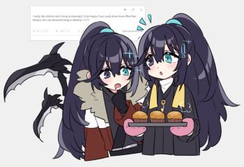 ! 2boys aqua_eyes baking black_coat black_eyes black_gloves black_hair coat commentary_request dieci_association_south_uniform english_text gloves half_updo holding holding_tray hong_lu_(project_moon) hook_office_(identity)_(project_moon) jacket jewelry key key_necklace limbus_company long_sleeves mittens multiple_boys necklace notice_lines open_mouth project_moon red_jacket request_inset shiki_(shikki46) simple_background stole tray white_background
