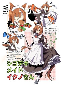 1girl alternate_costume animal_ears apron black_shoes braid braided_ponytail broom brown_hair burger commentary commentary_request english_commentary english_text enmaided food glasses holding holding_broom horse_ears horse_girl horse_tail ikuno_dictus_(umamusume) long_hair looking_at_viewer maid maid_apron multiple_views round_eyewear shoes short_hair starheart tail translation_request umamusume white_apron