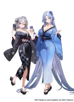 2girls absurdly_long_hair absurdres alsace_(azur_lane) azur_lane black_kimono black_sandals blue_hair blue_kimono breasts cellphone cleavage freng full_body grey_hair hair_between_eyes hair_bun highres holding holding_phone jade_(azur_lane) japanese_clothes kimono large_breasts long_hair long_sleeves looking_at_viewer multiple_girls official_art okobo parted_lips phone platform_sandals sandals short_hair simple_background single_hair_bun smartphone smile standing standing_on_one_leg very_long_hair white_background wide_sleeves