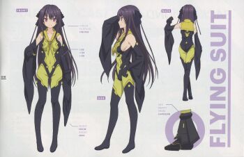 1girl ao_no_kanata_no_four_rhythm ass black_hair bodysuit official_art source_request tagme tobisawa_misaki