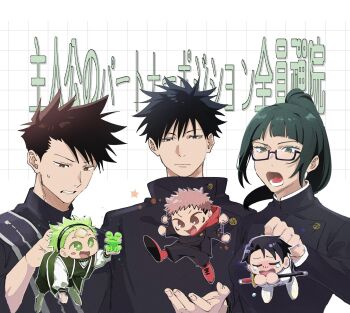 1girl 5boys black_hair brown_hair closed_eyes commentary_request crying frog fushiguro_megumi glasses green_hair grid_background happy high_ponytail highres holding holding_mini_person itadori_yuuji jujutsu_kaisen jujutsu_kaisen_modulo jujutsu_tech_uniform lower_teeth_only marulu_val_vol_yelvori mini_person miniboy multicolored_hair multiple_boys okkotsu_tsurugi okkotsu_yuuta open_mouth pink_hair ponytail semi-rimless_eyewear short_hair smile spiked_hair teeth tekitoude_ee translation_request two-tone_hair undercut upper_body zen&#039;in_maki
