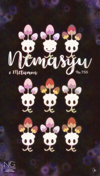 Rule 34 | alternate color, closed mouth, ditto, gen 1 pokemon, gen 7 pokemon, highres, meme (sleepsheep), morelull, mushroom, nintendo, no humans, pokemon, pokemon (creature), pokemon focus, shiny pokemon, smile, solid circle eyes, solid oval eyes, transformed ditto