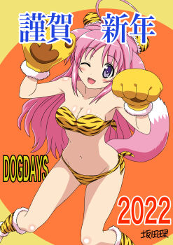 Rule 34 | 1girl, 2022, ;d, absurdres, ahoge, animal ears, animal hands, animal print, artist name, bare shoulders, bikini, blue eyes, boots, breasts, bun cover, chinese zodiac, cleavage, commentary request, copyright name, dog days, dog ears, dog tail, double bun, dutch angle, fang, fur-trimmed footwear, fur-trimmed gloves, fur trim, gloves, groin, hair bun, happy new year, highres, leaning forward, long hair, medium breasts, millhiore f. biscotti, navel, new year, one eye closed, open mouth, orange background, partial commentary, paw gloves, pink hair, print bikini, print footwear, sakata osamu, side-tie bikini bottom, signature, smile, solo, standing, strapless, strapless bikini, swimsuit, tail, tiger print, translated, year of the tiger, yellow bikini, yellow boots, yellow gloves