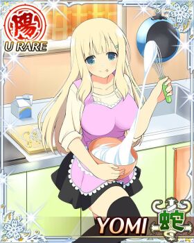 Rule 34 | 1girl, :p, apron, aqua eyes, bean sprout, black skirt, black thighhighs, blonde hair, border, breasts, card (medium), character name, closed mouth, cooking, drink carton, food, food on face, game cg, hair ornament, hairclip, kitchen, large breasts, long hair, looking at viewer, milk carton, mixing bowl, official art, pink apron, senran kagura, senran kagura new wave, shirt, sink, skindentation, skirt, smile, solo, thighhighs, third-party source, tongue, tongue out, very long hair, whisk, white shirt, yomi (senran kagura)