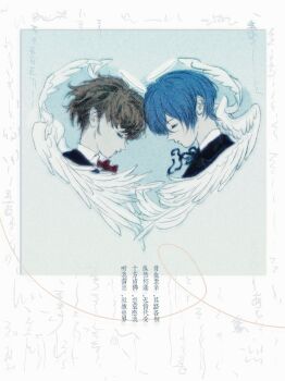 Rule 34 | 1boy, 1girl, black jacket, black ribbon, blazer, blue hair, border, bow, bowtie, brown hair, chinese text, closed eyes, closed mouth, collared shirt, face-to-face, facing another, feathered wings, floating clothes, foggy0000, forehead-to-forehead, from side, gekkoukan high school uniform, glowing, glowing halo, grey background, hair between eyes, halo, heads together, heart, high ponytail, highres, jacket, lapels, neck ribbon, notched lapels, open mouth, pale skin, persona, persona 3, persona 3 portable, ponytail, portrait, red bow, red bowtie, ribbon, school uniform, shiomi kotone, shirt, short hair, short ponytail, simplified chinese text, traditional halo, translation request, u u, white border, white halo, white wings, wing collar, wings, yuuki makoto (persona 3)