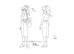 Rule 34 | 1990s (style), 1girl, alternate costume, bishoujo senshi sailor moon, bishoujo senshi sailor moon s, casual, character sheet, closed mouth, dress, full body, kino makoto, long hair, monochrome, multiple views, official art, ponytail, retro artstyle, scan, smile, solo, standing, toei animation, translation request, white background, wide hips