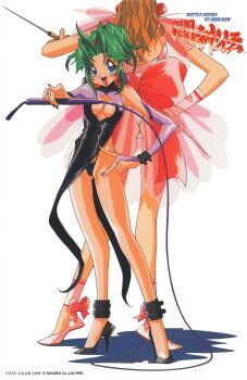 Rule 34 | 1990s (style), anklet, ass, back, back-to-back, back bow, black footwear, blonde hair, blue eyes, bow, curtained hair, dress, earrings, ellis (toushinden), green hair, height difference, high heels, highres, holding, holding whip, jewelry, kotobuki tsukasa, long hair, looking at viewer, non-web source, official art, open mouth, pumps, retro artstyle, scan, simple background, sofia (toushinden), standing, toushinden, whip, white background, white wrist cuffs, wrist cuffs