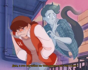 1980s_(style) 1990s_(style) 2boys anime_coloring animification blue_skin brown_hair building cigarette colored_skin denim dmitry_bratsky elijah_douchnov english_text floating ghost ghost_tail green_hair grey_shirt hands_in_pockets highres homommyintown jacket jeans letterman_jacket male_focus monster_boy multiple_boys my_student_spirit oldschool open_clothes outdoors pants parody pink_sky plaid_clothes plaid_shirt red_jacket retro_artstyle shirt short_hair sky smoke smoking style_parody subtitled translated