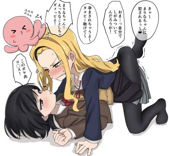 2girls black_hair black_hairband blonde_hair blush brown_jacket chansuko_(manba00) commentary_request hairband highres jacket kirarazaka_marina kuze_shizuka long_hair long_sleeves multiple_girls open_mouth pantyhose pleated_skirt school_uniform shirt short_hair skirt takopii takopii_no_genzai translation_request white_background white_shirt yellow_eyes yuri