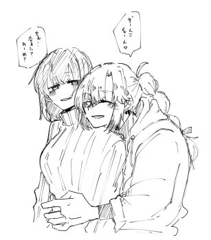 Rule 34 | 2girls, ^ ^, anyoji hime, anyoji hime (winter loungewear), blush, breasts, closed eyes, commentary, greyscale, half-closed eyes, heart, highres, hood, hood down, hoodie, hug, hug from behind, large breasts, large hands, link! like! love live!, love live!, momose ginko, momose ginko (winter loungewear), monochrome, multiple girls, parted lips, ribbed sweater, smile, speech bubble, spoken heart, sweater, symbol-only commentary, tama jirou (tamaru0225), translation request, turtleneck, turtleneck sweater, upper body, virtual youtuber