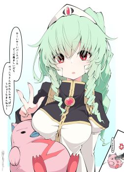 1girl 1other anger_vein breasts galaxy_angel green_hair gun handgun highres large_breasts long_hair looking_at_viewer normad pistol red_eyes sakakiba_misogi signature simple_background stuffed_animal stuffed_toy translation_request twitter_username uniform upper_body vanilla_h weapon white_background