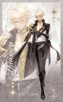 1boy absurdres black_coat black_gloves black_pants blonde_hair character_name coat commentary elbow_gloves english_commentary full_body fylus gloves highres holding holding_mask honkai:_star_rail honkai_(series) male_focus mask pants phainon_(honkai:_star_rail) phainon_(khaslana)_(honkai:_star_rail) shirt short_hair solo white_shirt yellow_eyes zoom_layer