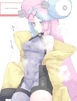 1girl absurdres bare_shoulders blue_hair blush bow-shaped_hair breasts character_hair_ornament commentary_request criss-cross_halter fake_hair_bun gen_1_pokemon grey_pantyhose hair_ornament half-closed_eyes halter_shirt halterneck hexagon_print highres iono_(pokemon) jacket jacket_partially_removed long_hair magnemite medium_breasts mocamocaink multicolored_hair nintendo pantyhose pantyhose_under_shorts pokemon pokemon_sv shorts single_leg_pantyhose sleeves_past_fingers sleeves_past_wrists solo split-color_hair steaming_body sweat x_(symbol) yellow_jacket
