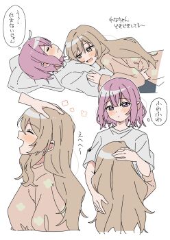 Rule 34 | 2girls, :d, ^ ^, amaori renako, blush, brown eyes, brown hair, closed eyes, closed mouth, commentary request, cropped torso, double-parted bangs, dress, hair between eyes, haru (konomi 150), headpat, highres, long hair, long sleeves, lying, multiple girls, multiple views, on back, open mouth, pillow, pink dress, purple eyes, sena ajisai, shirt, short hair, short sleeves, simple background, smile, speech bubble, translation request, watashi ga koibito ni nareru wake naijan murimuri!, white background, white shirt, yuri