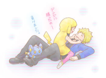 Rule 34 | 1boy, 1girl, blonde hair, brown hair, closed eyes, cosplay, emiko (lovee), full body, gen 1 pokemon, gen 4 pokemon, lying, nintendo, pikachu, pikachu (cosplay), poke kid (pokemon), pokemon, pokemon (creature), pokemon dppt, shinx, spiked hair, translation request, volkner (pokemon)