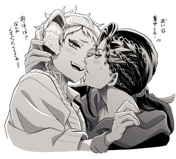 2boys armband blush braid commentary_request cropped_torso earrings eye_contact fingernails hand_on_another&#039;s_shoulder headband highres jamil_viper jewelry kalim_al-asim kumaru_ayaka long_hair looking_at_another male_focus multiple_boys piercing ponytail short_hair smile sweatdrop sweater teeth translation_request twisted_wonderland upper_teeth_only white_background yaoi