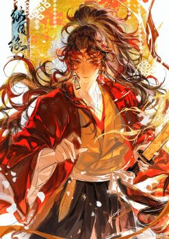 Rule 34 | 1boy, absurdres, baicumikuo, black hakama, blank stare, brown hair, chinese commentary, closed mouth, commentary request, cowboy shot, earrings, expressionless, hakama, hanafuda earrings, haori, high ponytail, highres, japanese clothes, jewelry, kimetsu no yaiba, kimono, long hair, long sleeves, looking ahead, male focus, ponytail, red eyes, red haori, red streaks, sheath, sheathed, solo, tsugikuni yoriichi, warm colored, watermark, weibo watermark, white kimono